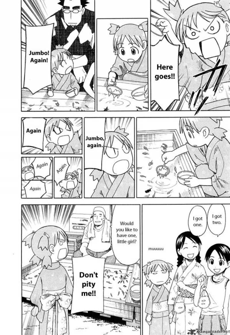 yotsubato_21_16