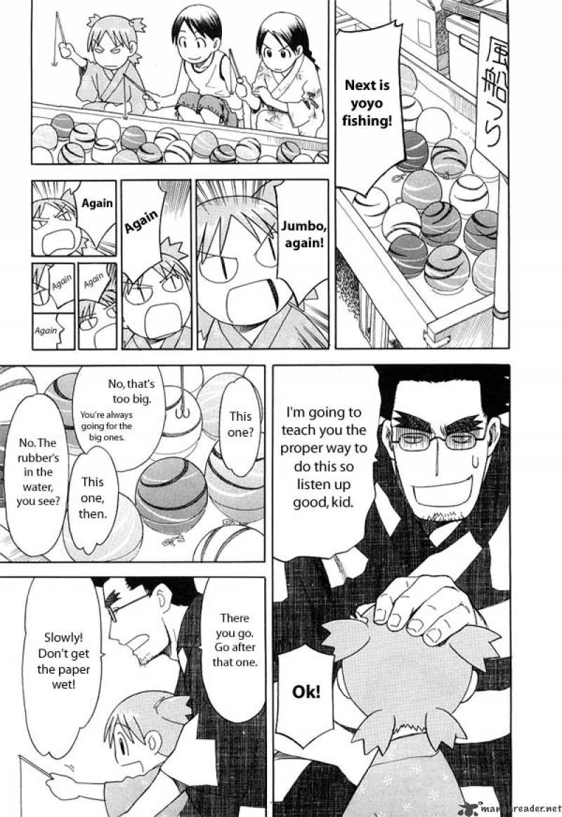 yotsubato_21_17