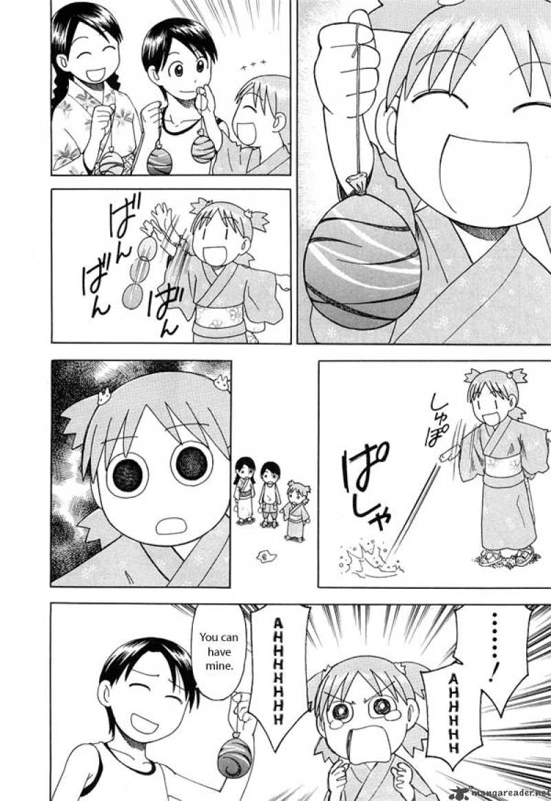 yotsubato_21_18