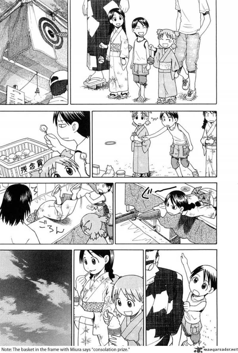 yotsubato_21_19
