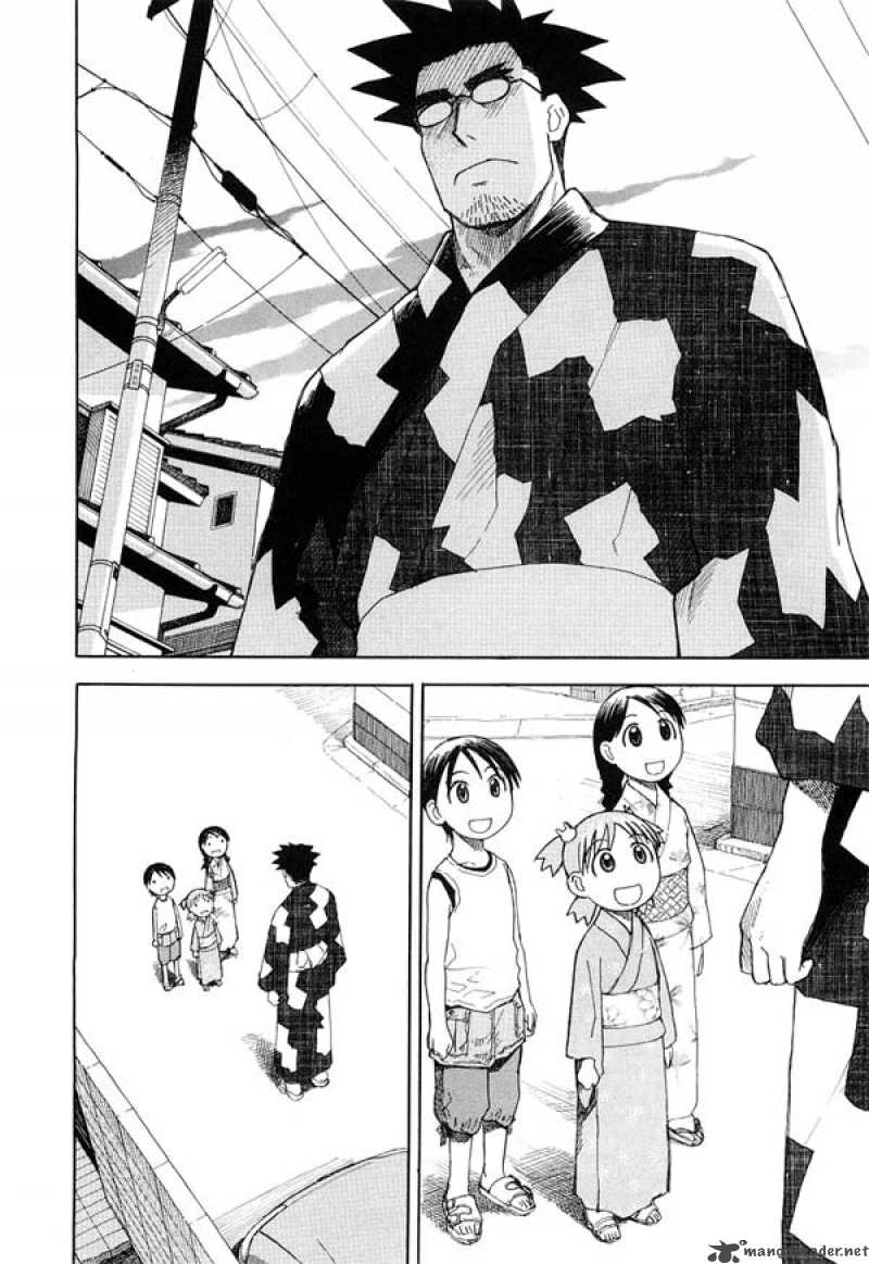 yotsubato_21_2