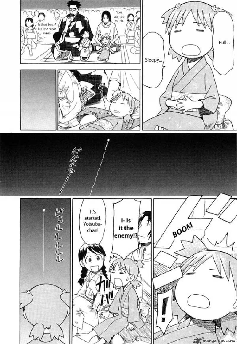 yotsubato_21_20