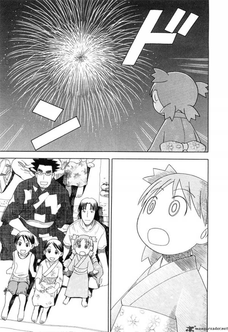 yotsubato_21_21