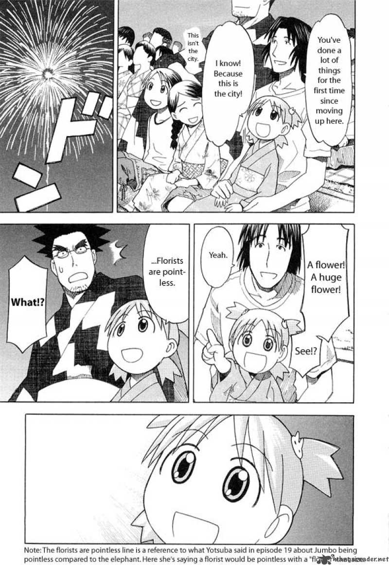 yotsubato_21_23