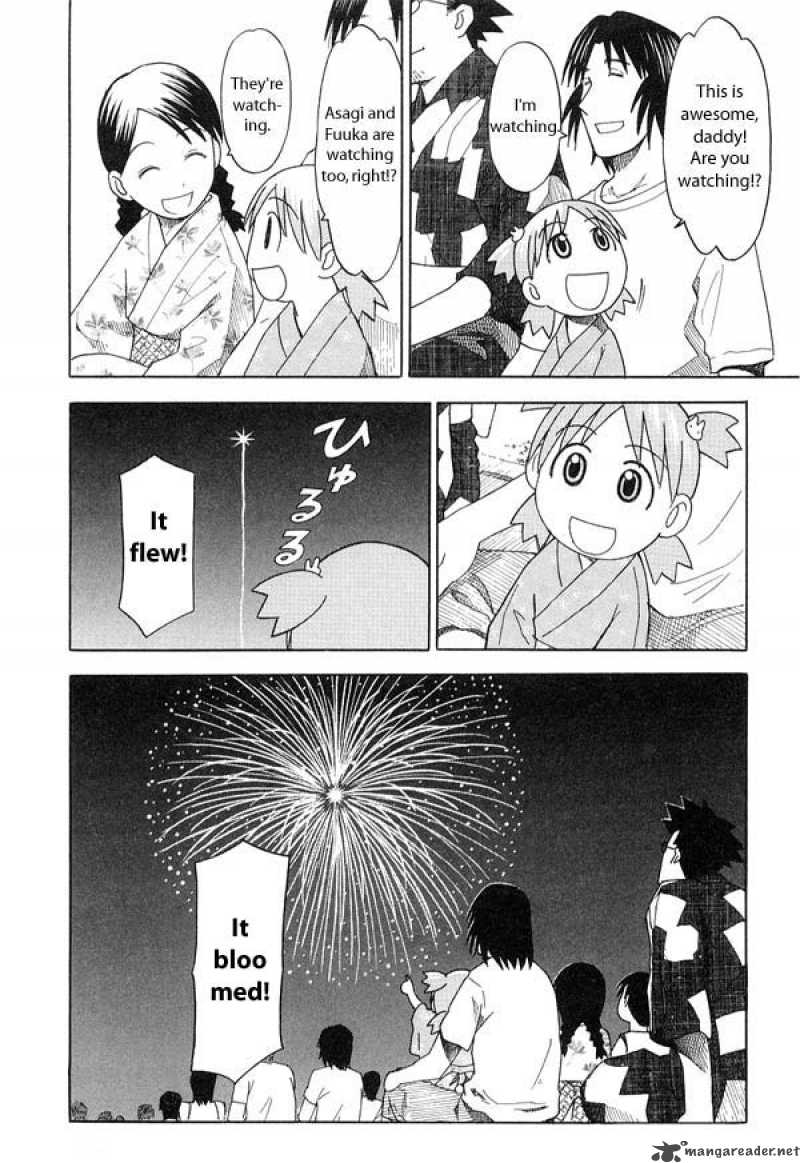 yotsubato_21_25