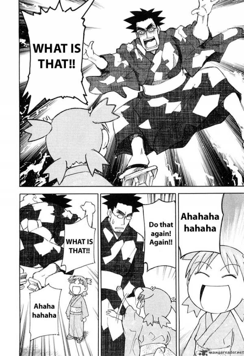 yotsubato_21_4