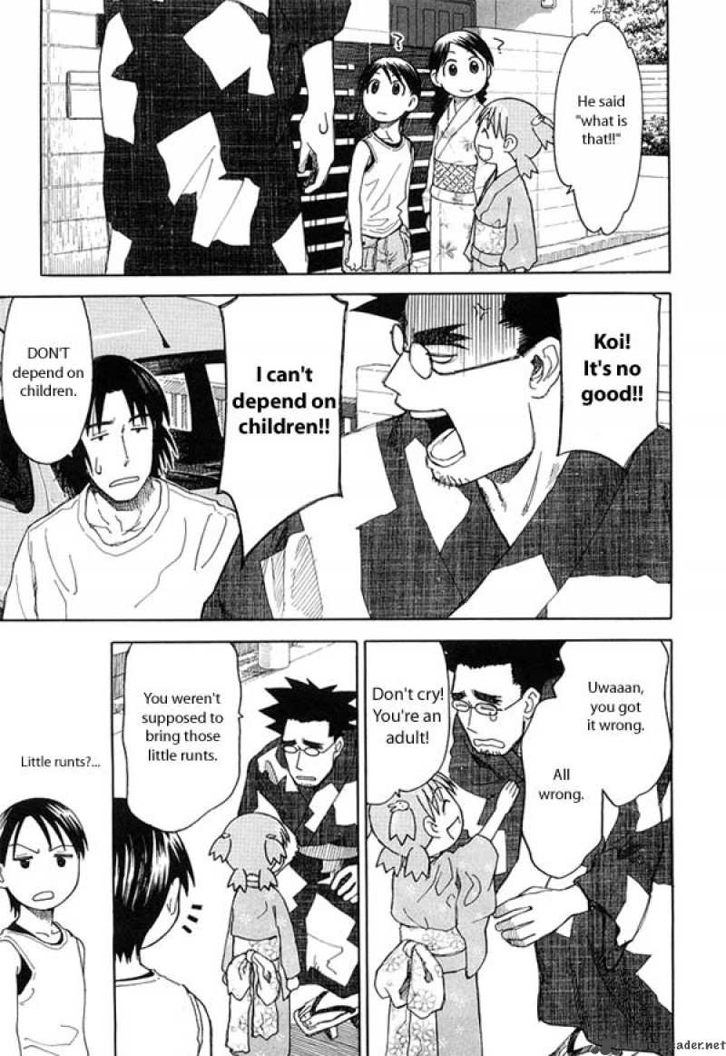 yotsubato_21_5