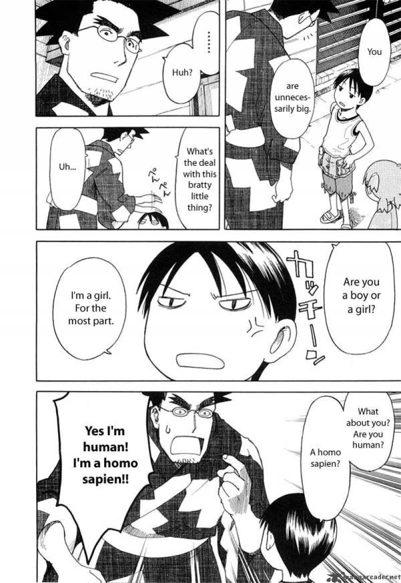 yotsubato_21_6