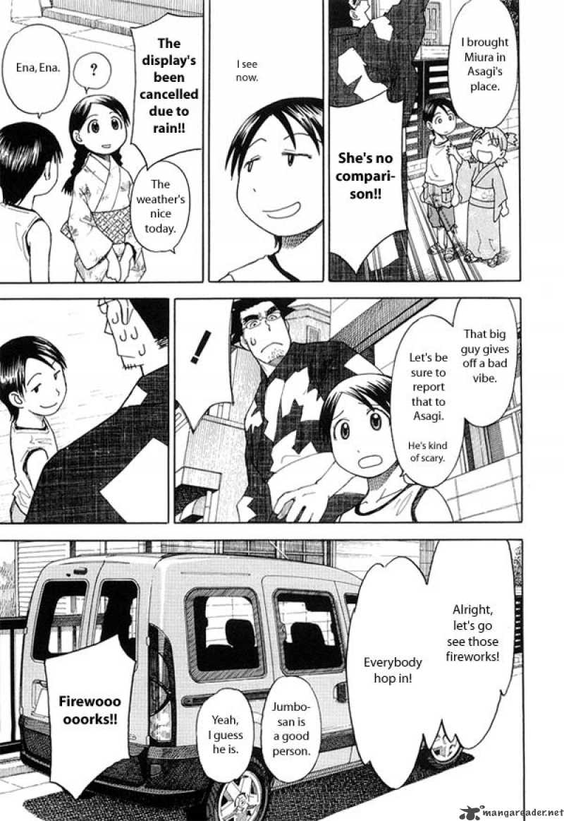 yotsubato_21_7