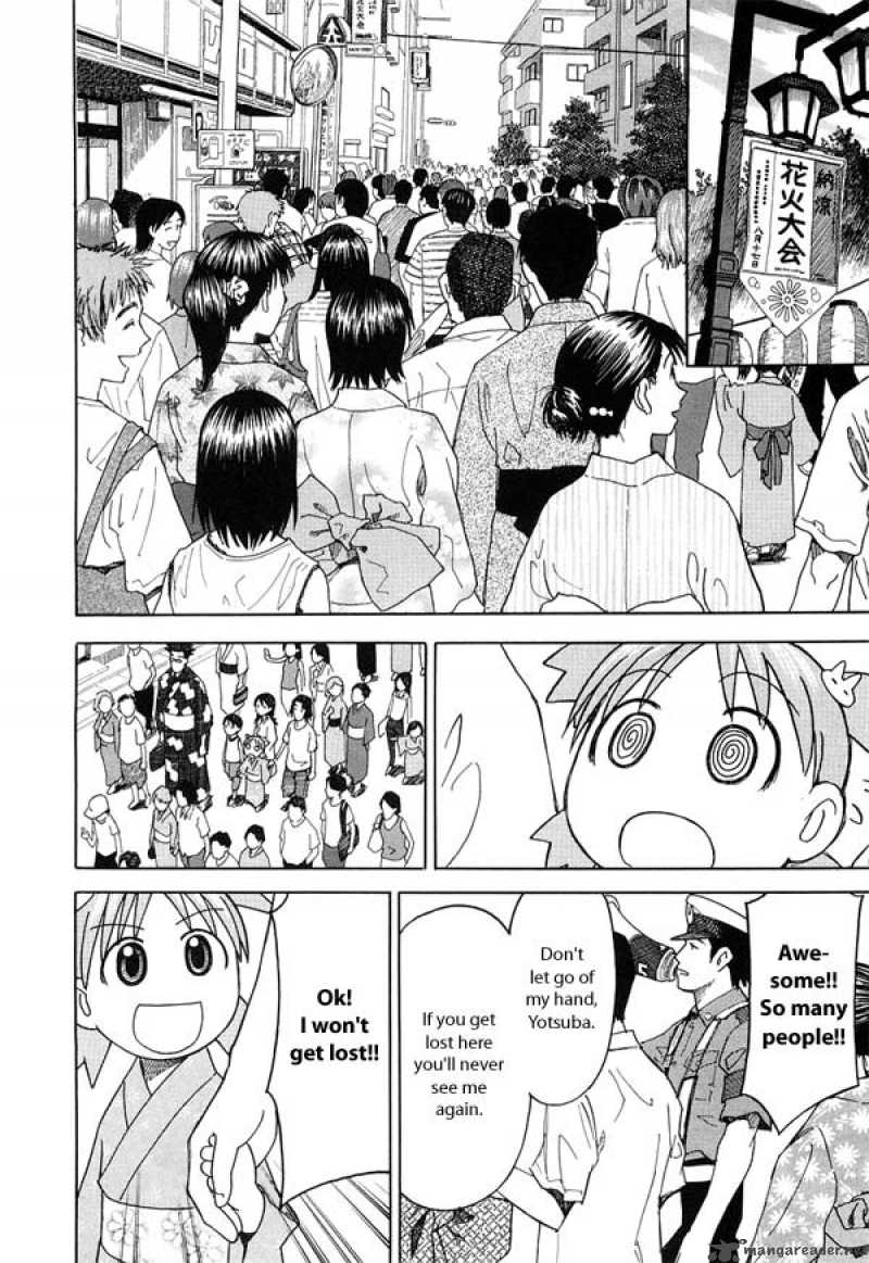 yotsubato_21_8