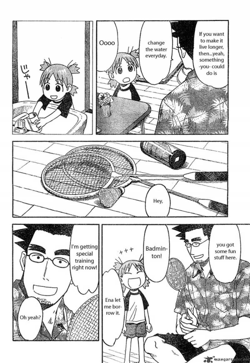 yotsubato_22_10