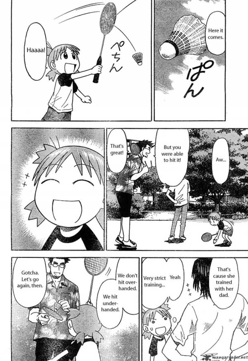 yotsubato_22_12