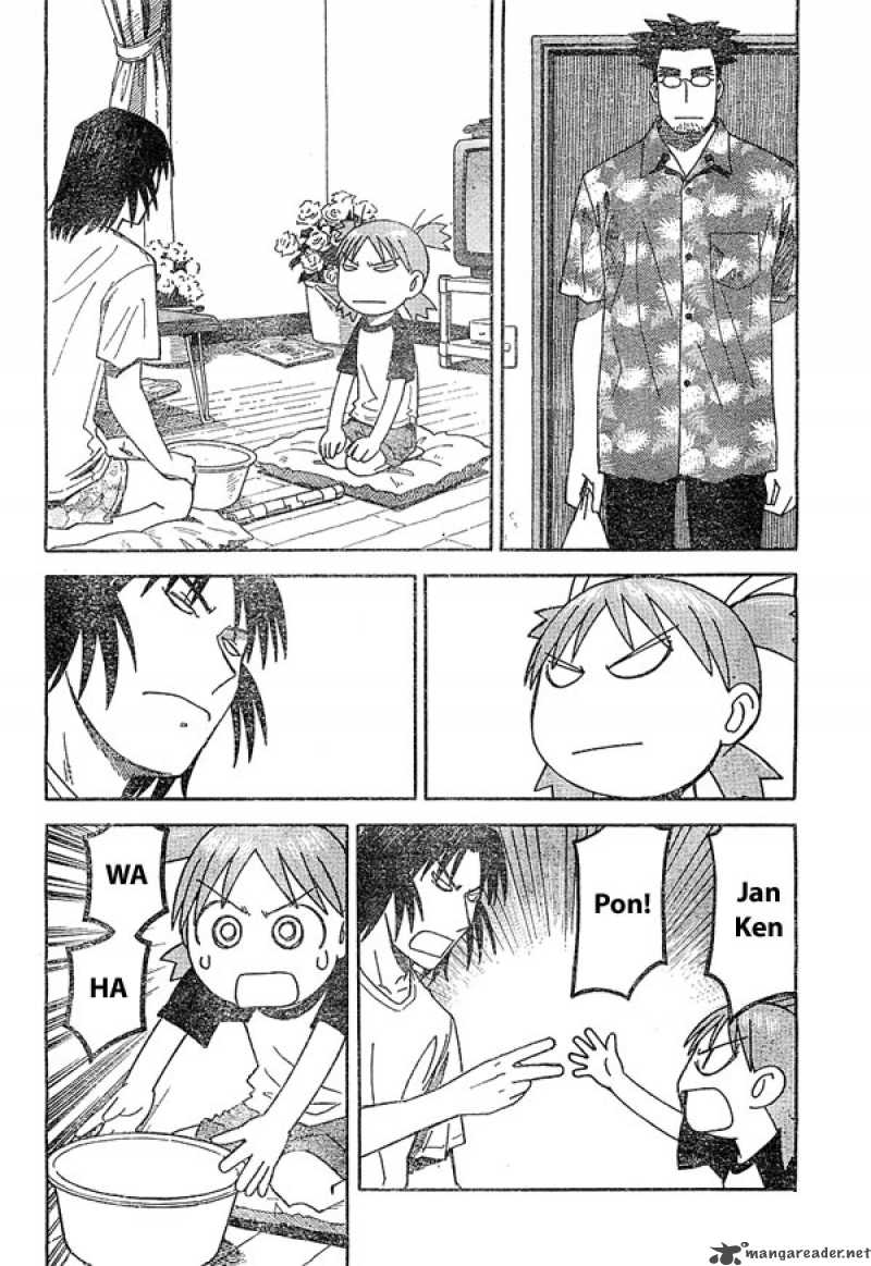 yotsubato_22_2