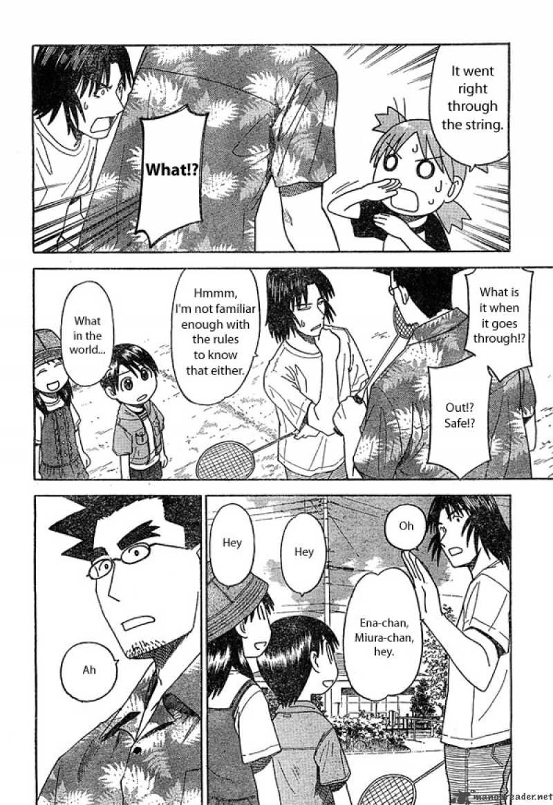 yotsubato_22_20