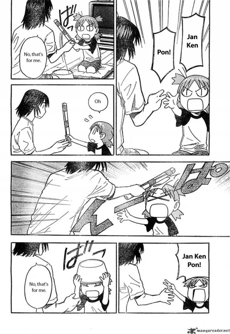 yotsubato_22_4