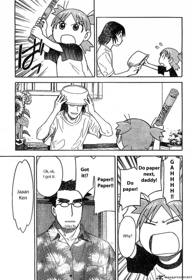 yotsubato_22_5