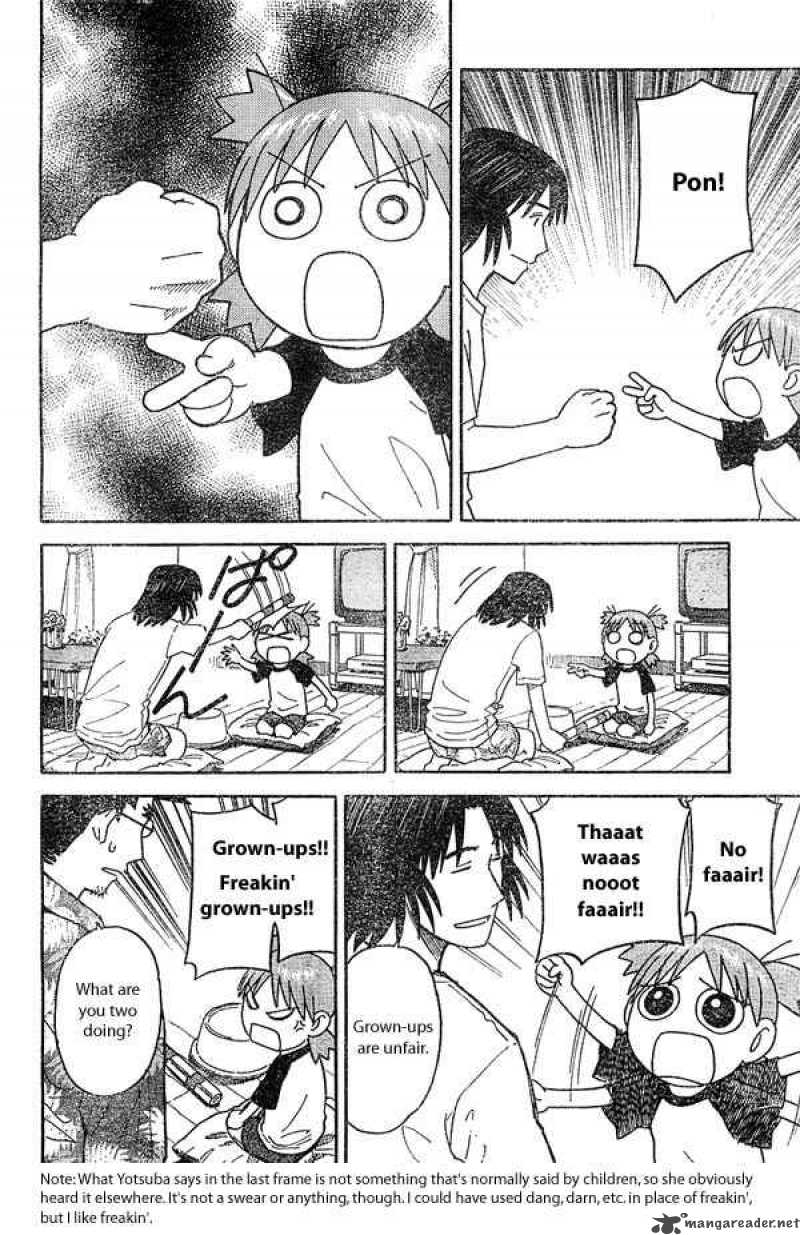 yotsubato_22_6