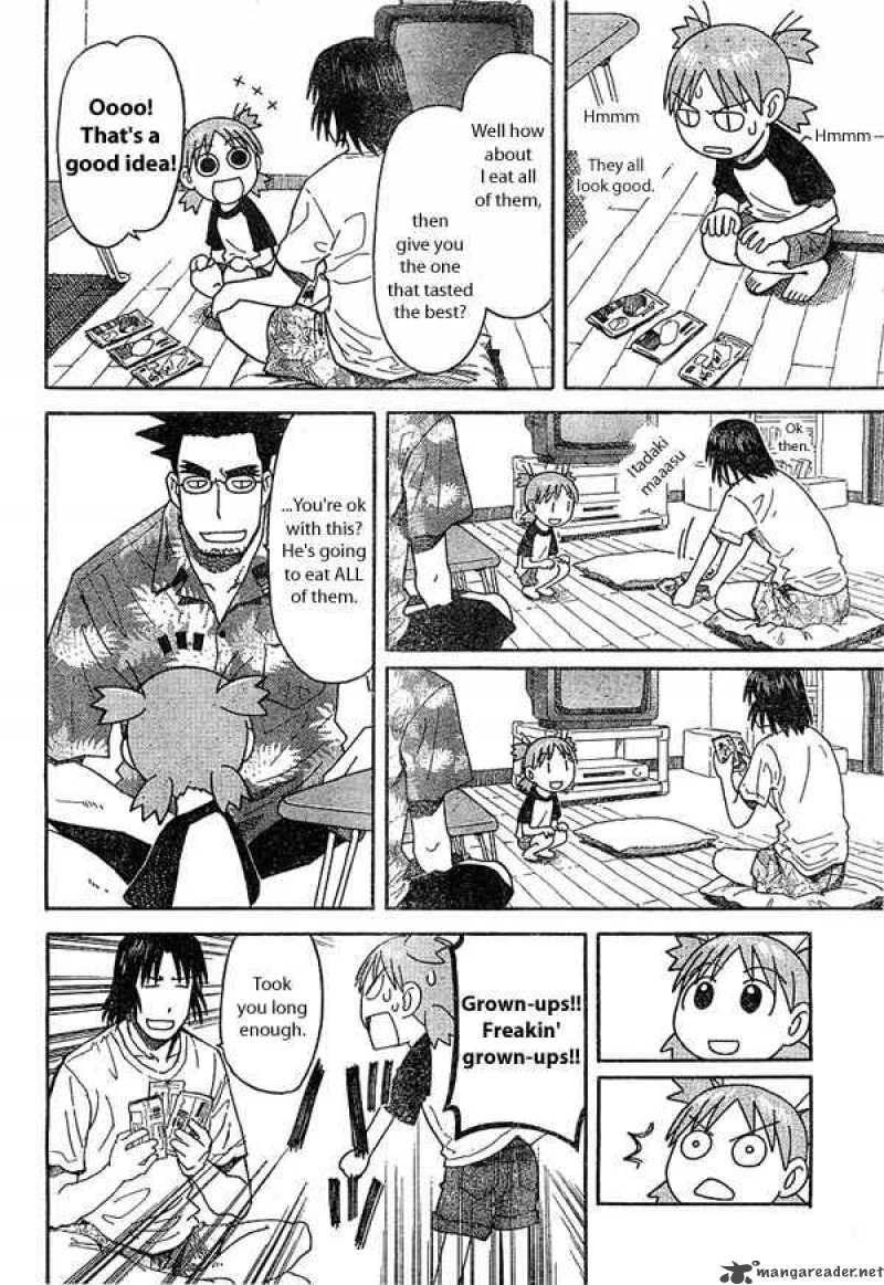 yotsubato_22_8