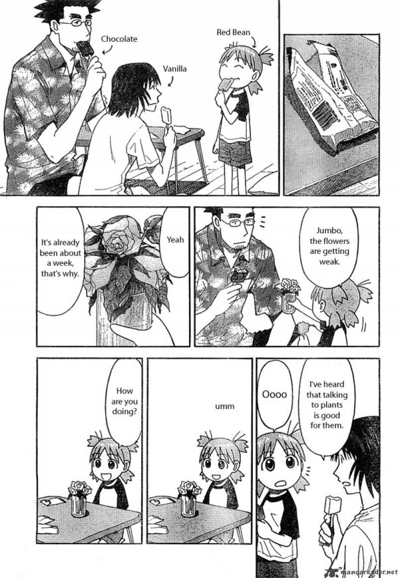 yotsubato_22_9