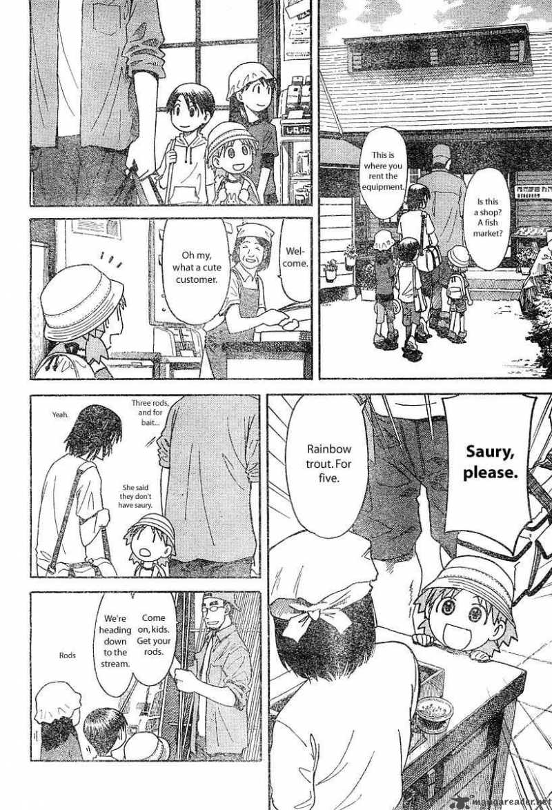 yotsubato_23_8