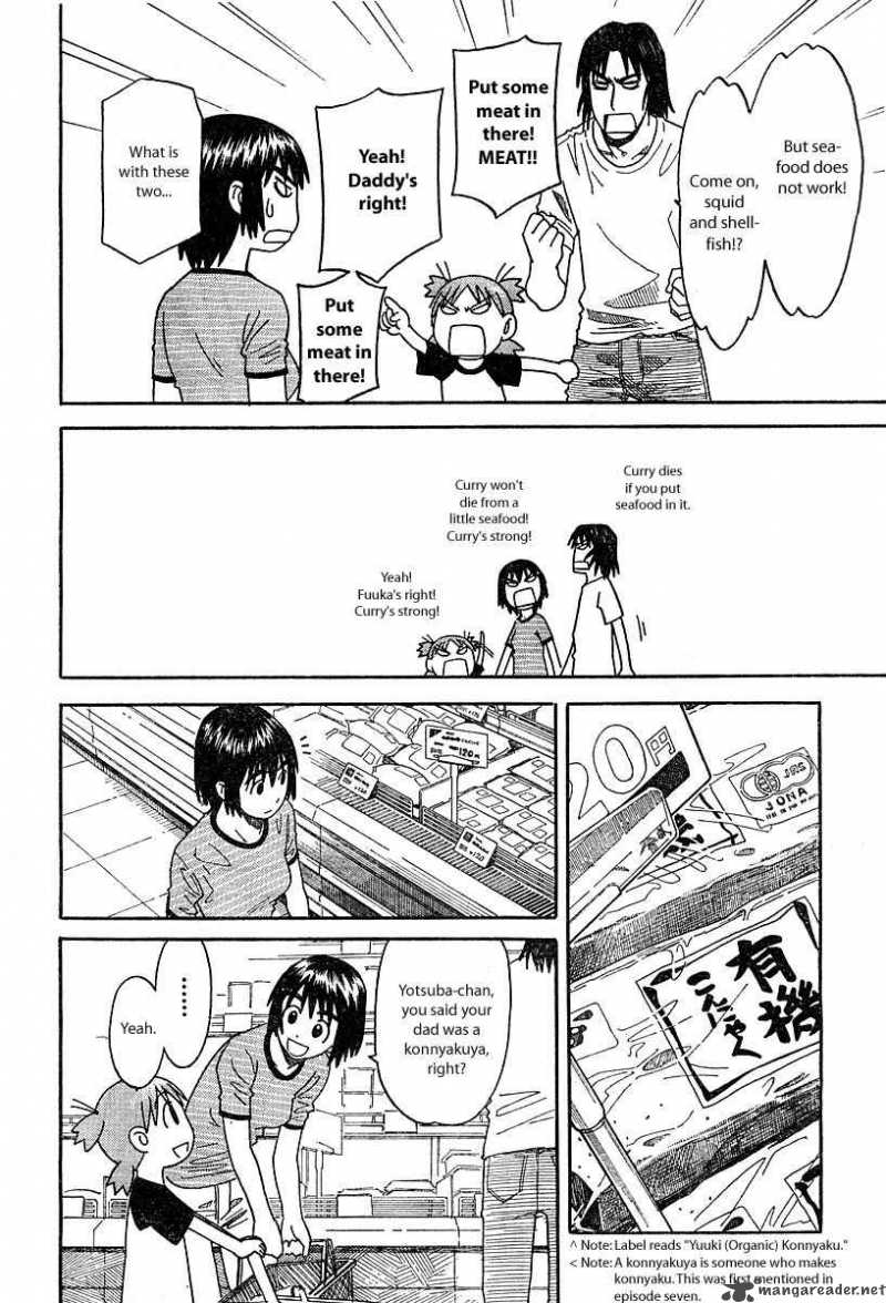 yotsubato_24_16