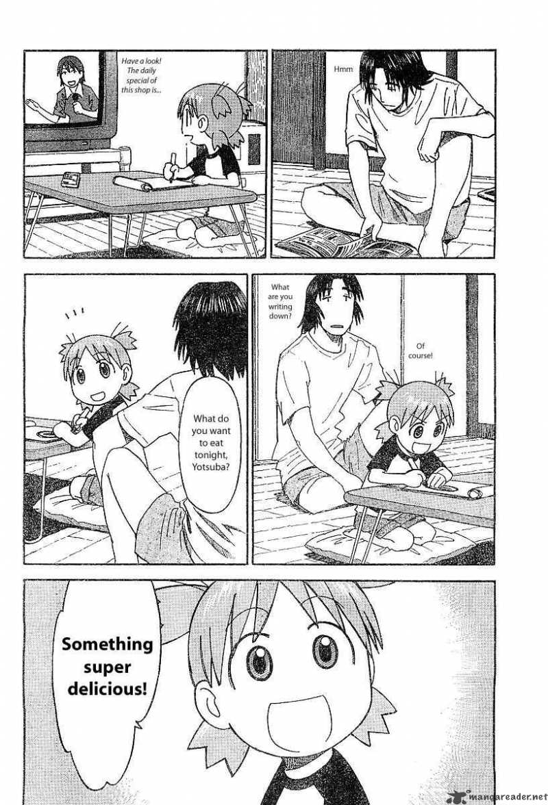 yotsubato_24_2