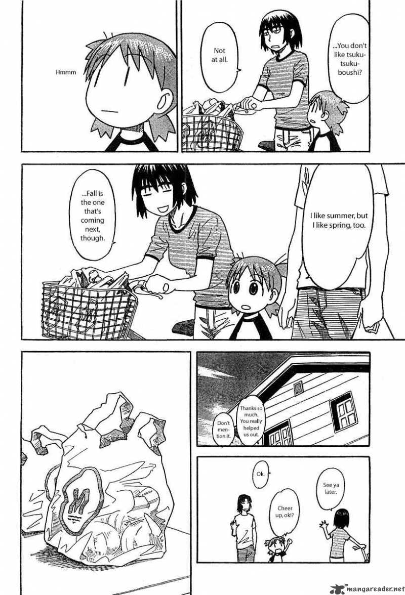 yotsubato_24_20