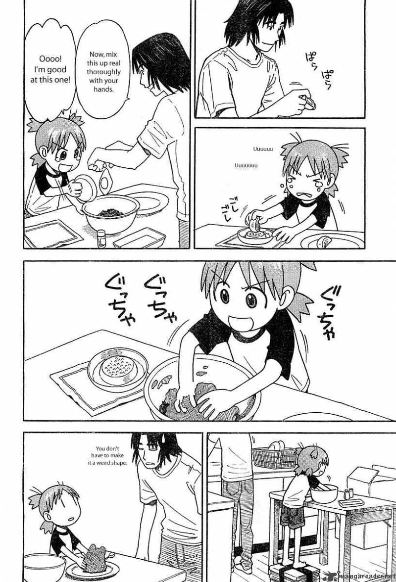 yotsubato_24_22