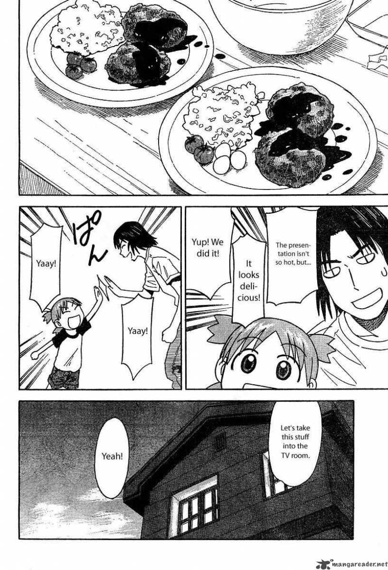 yotsubato_24_24