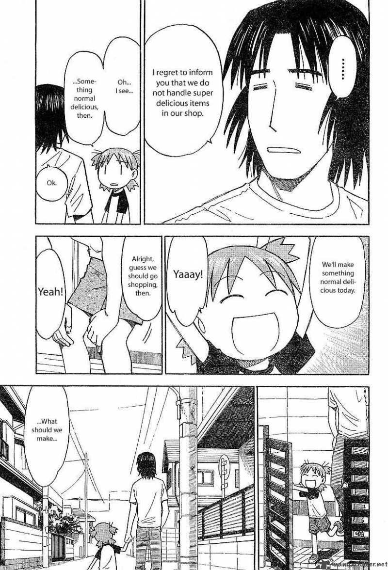 yotsubato_24_3