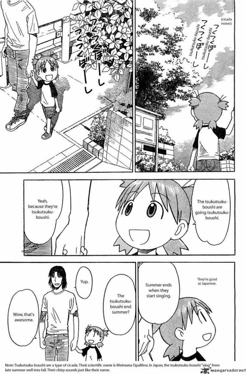 yotsubato_24_5