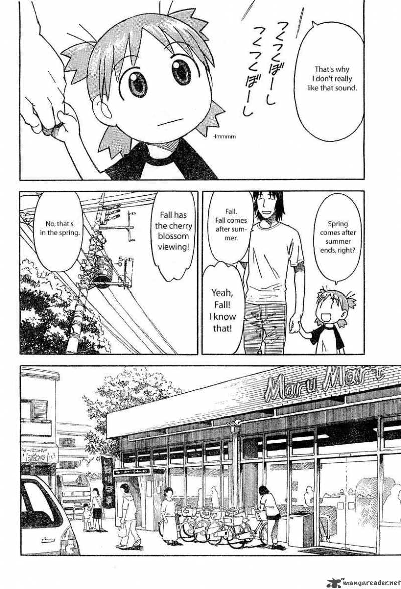 yotsubato_24_6