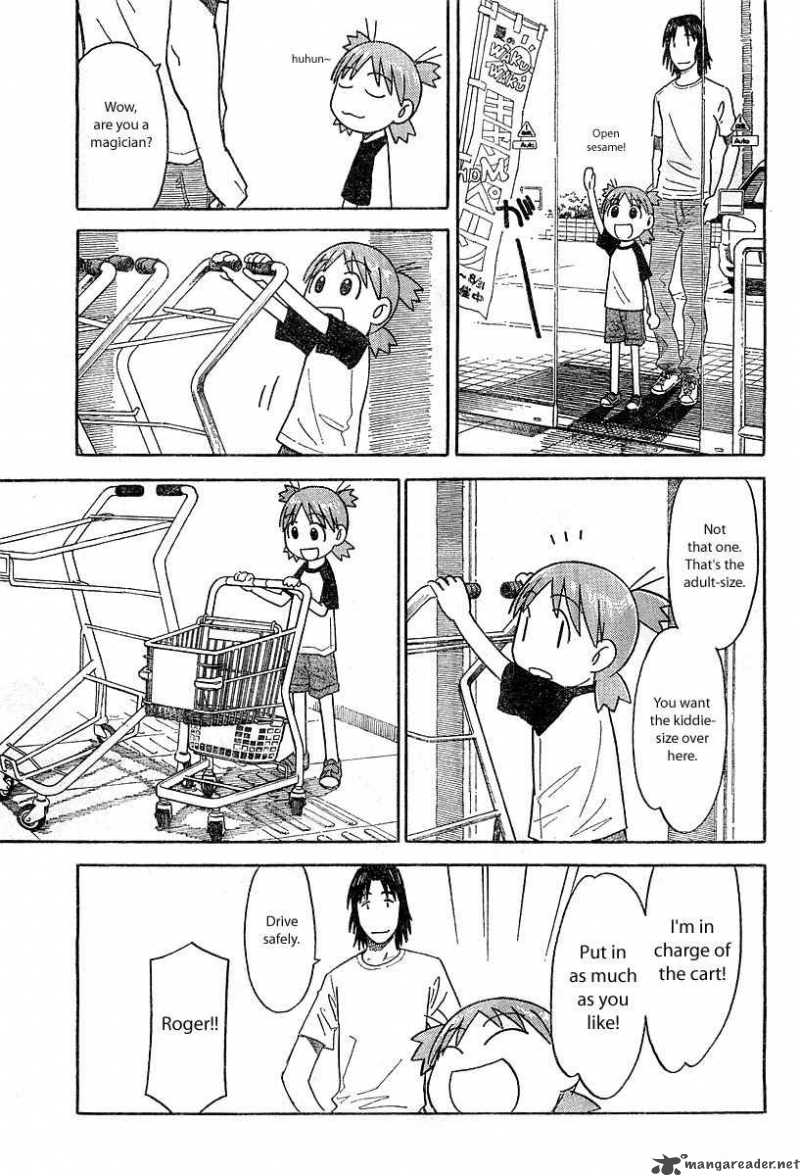 yotsubato_24_7