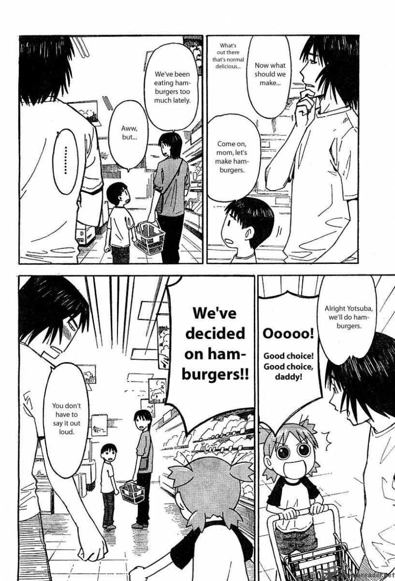 yotsubato_24_8