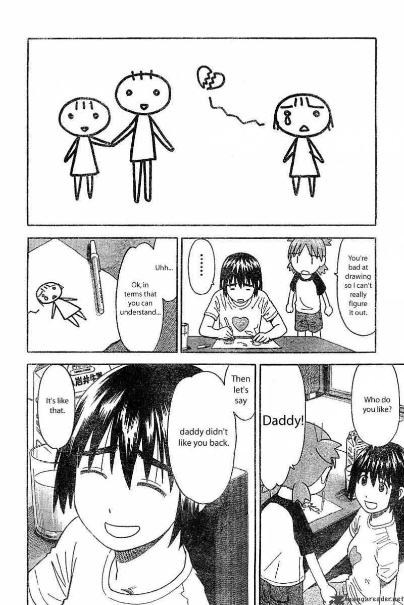 yotsubato_25_12