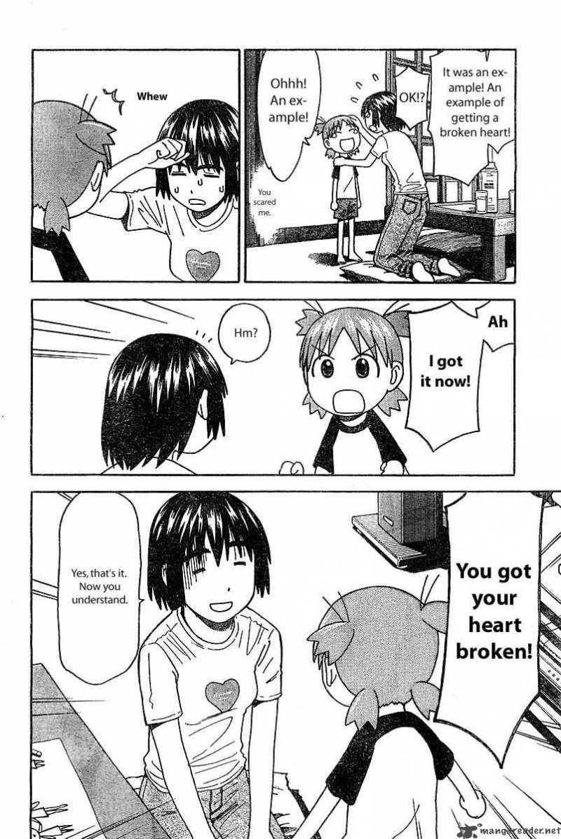 yotsubato_25_14