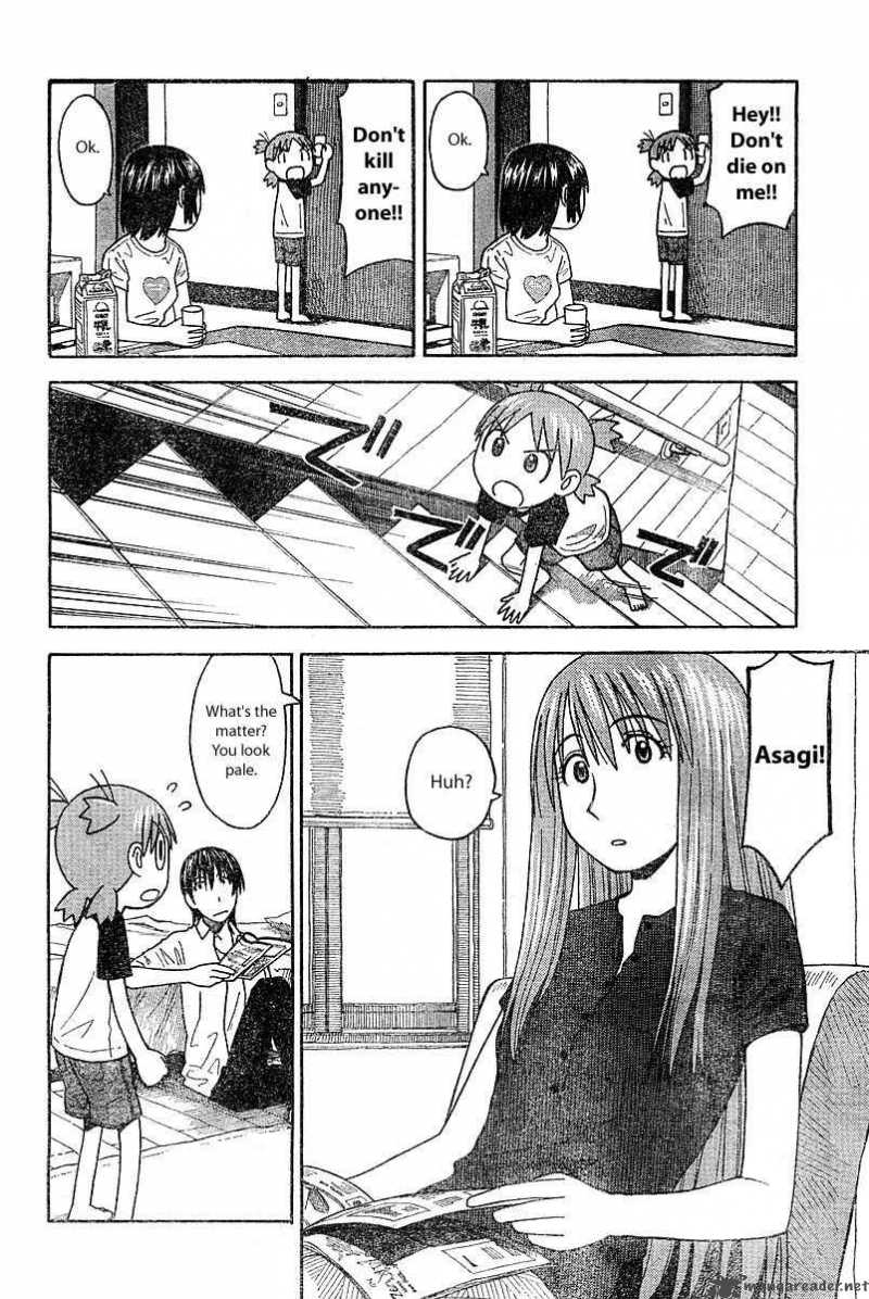 yotsubato_25_16