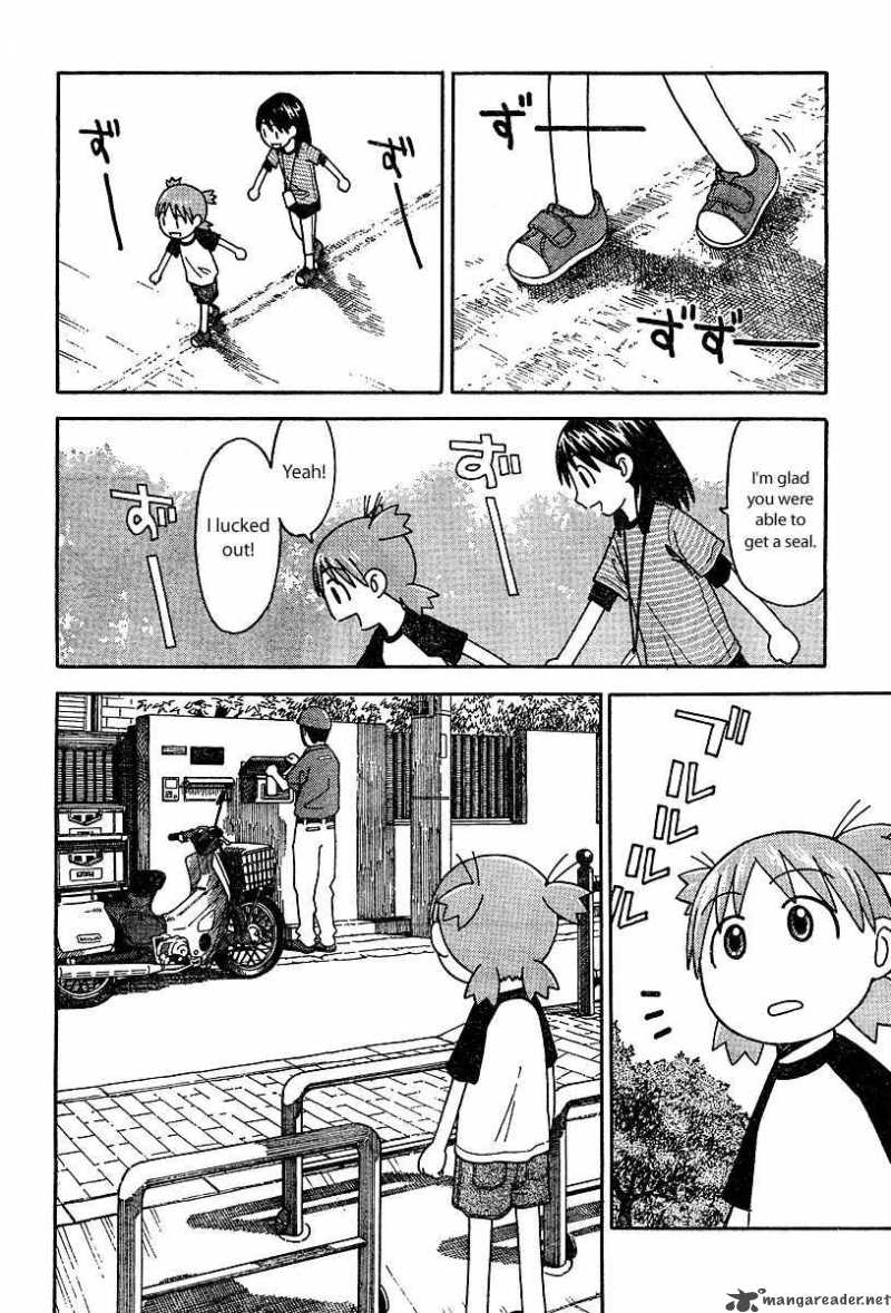 yotsubato_26_14