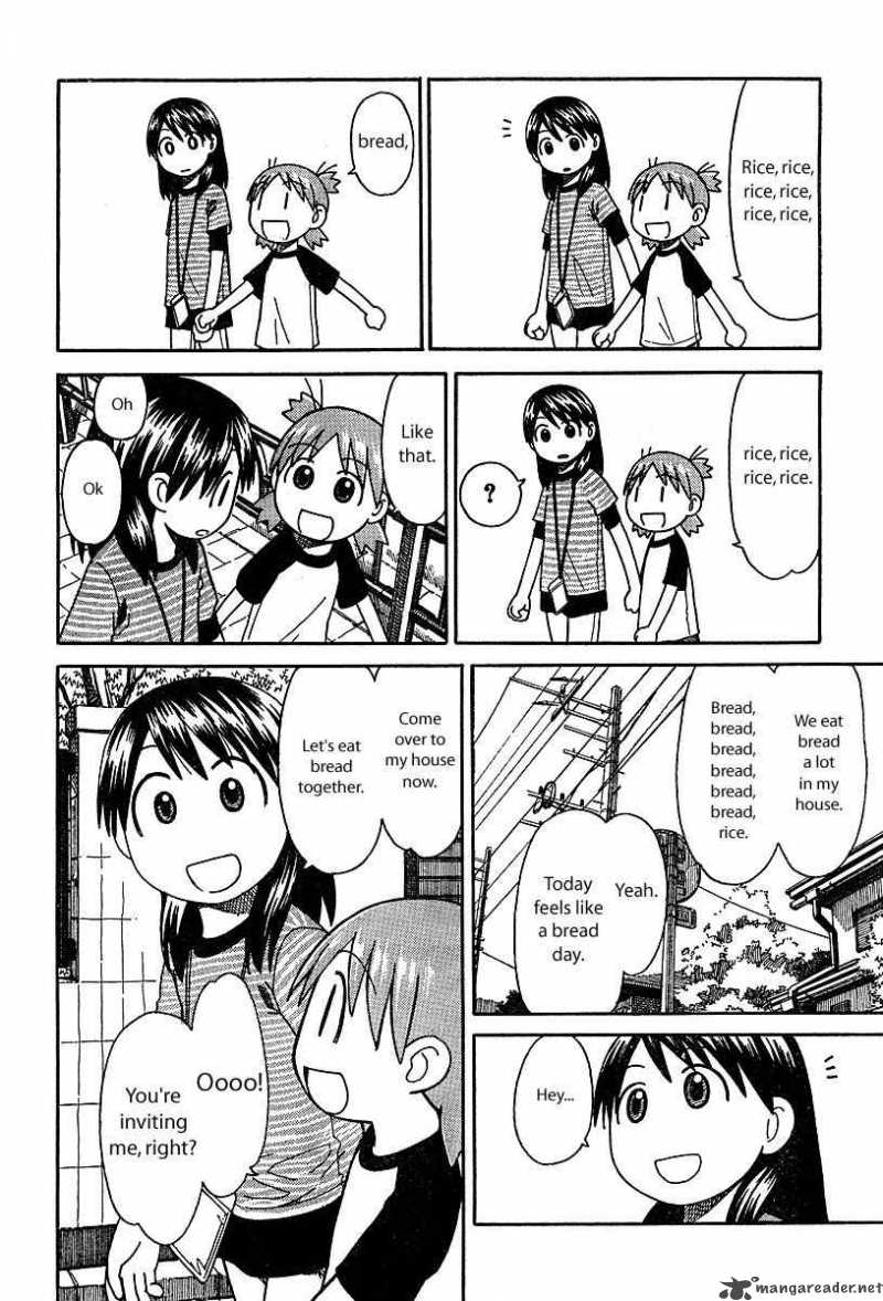 yotsubato_26_16