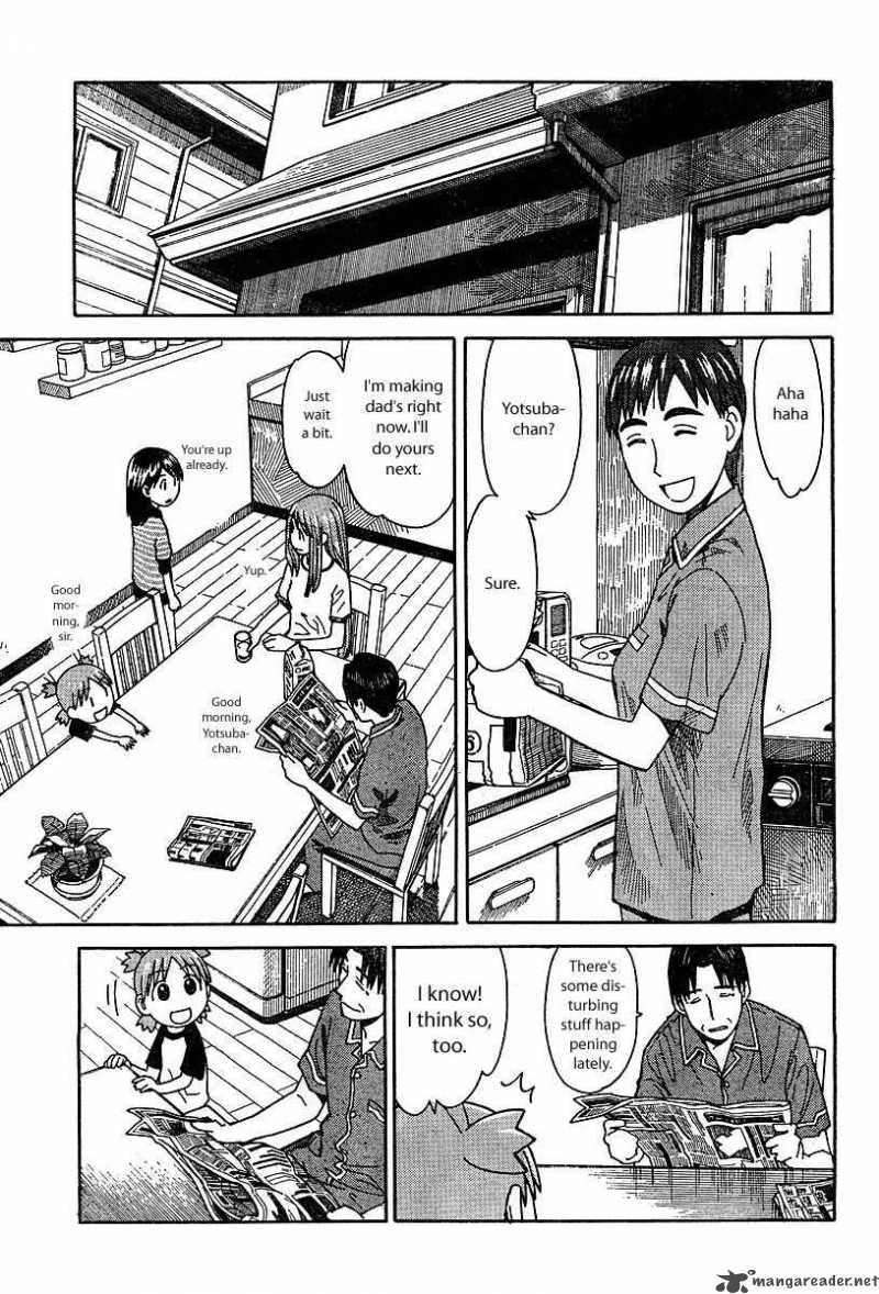 yotsubato_26_17