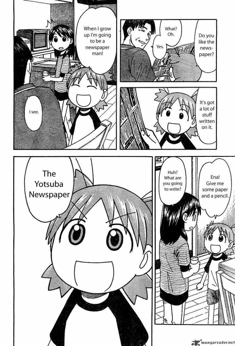 yotsubato_26_18