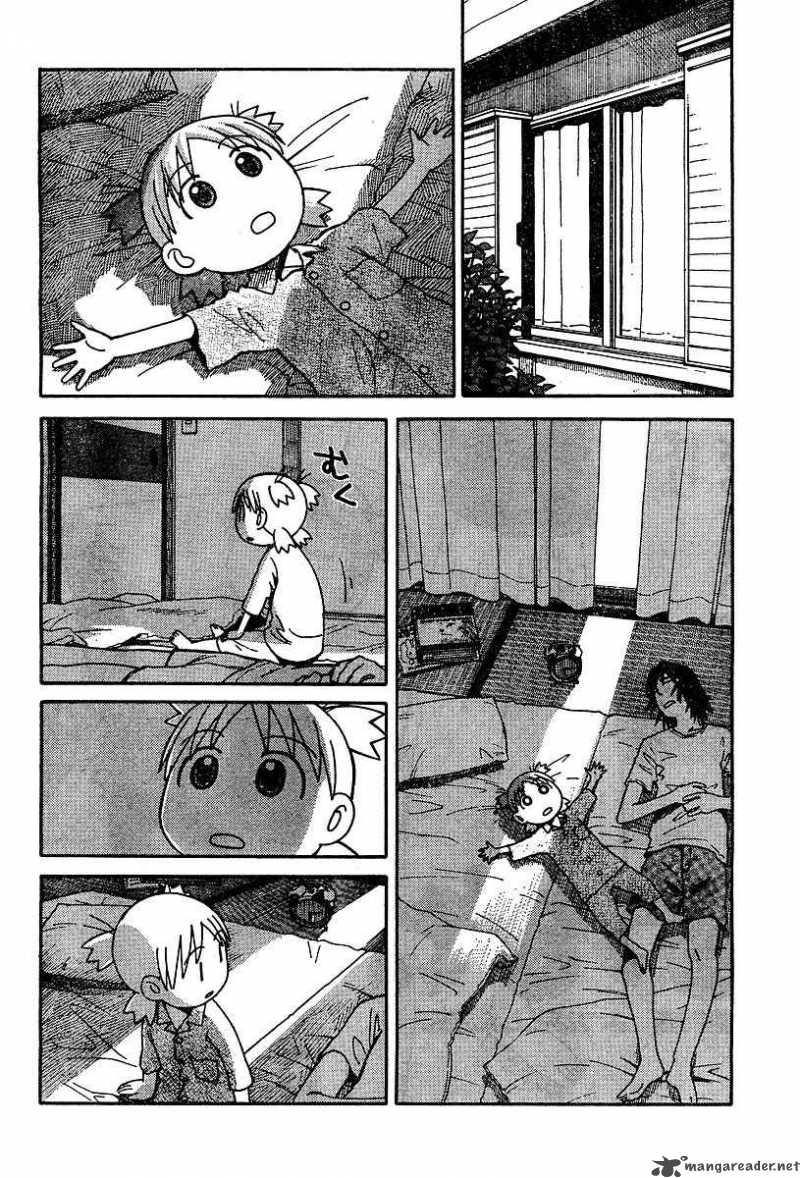 yotsubato_26_2