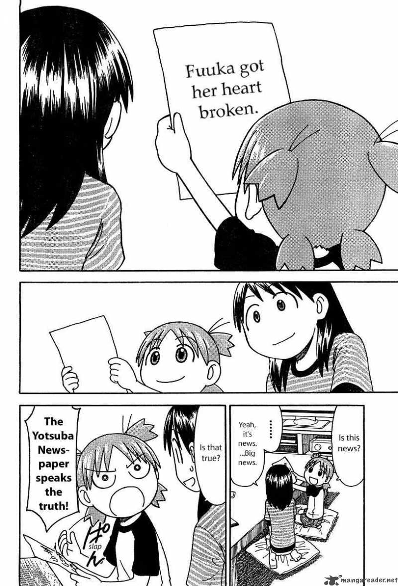 yotsubato_26_20