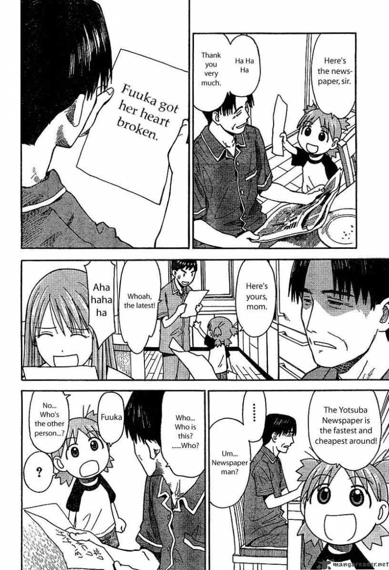 yotsubato_26_22