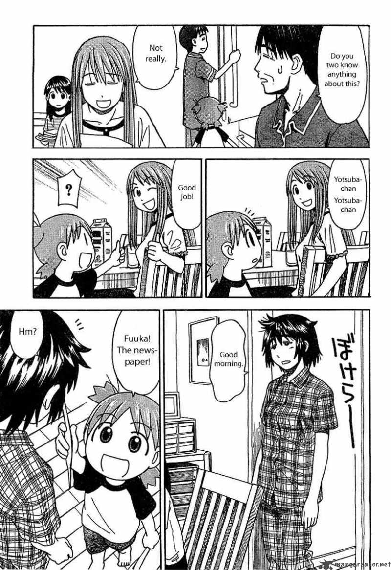 yotsubato_26_23