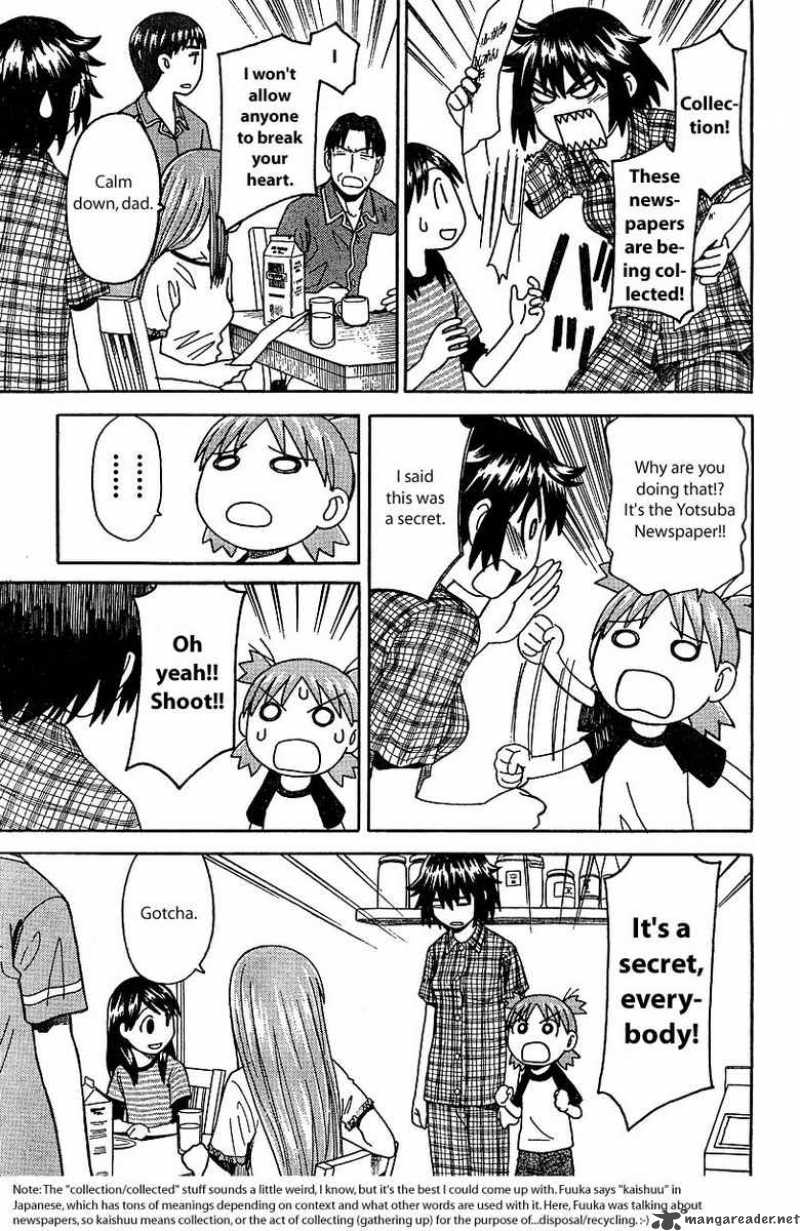 yotsubato_26_25