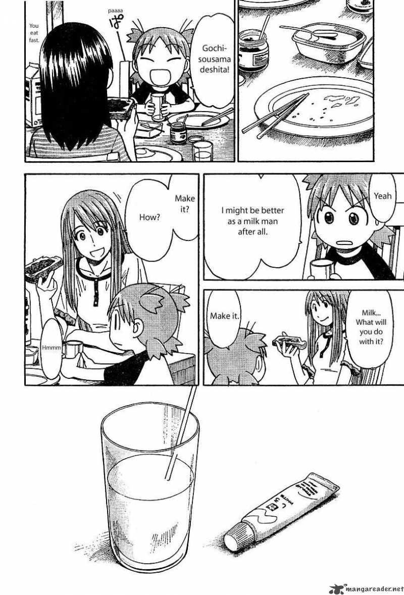 yotsubato_26_26