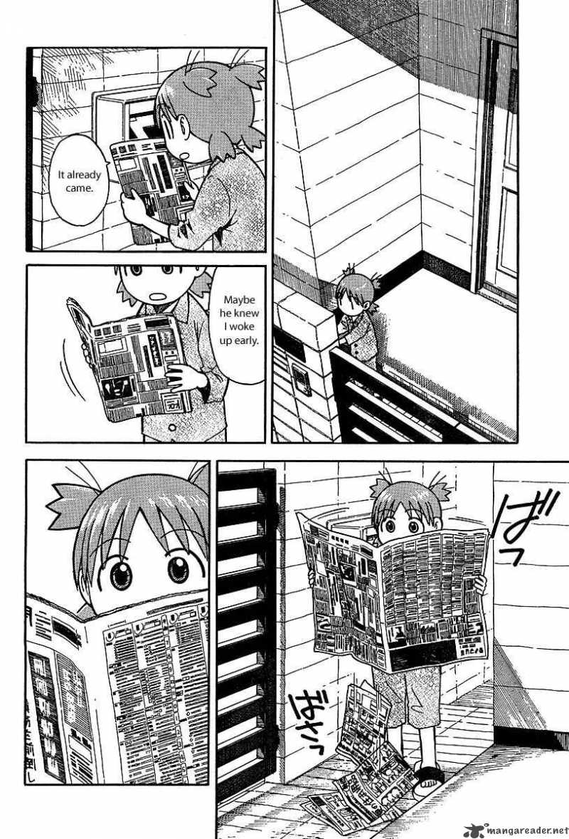 yotsubato_26_4