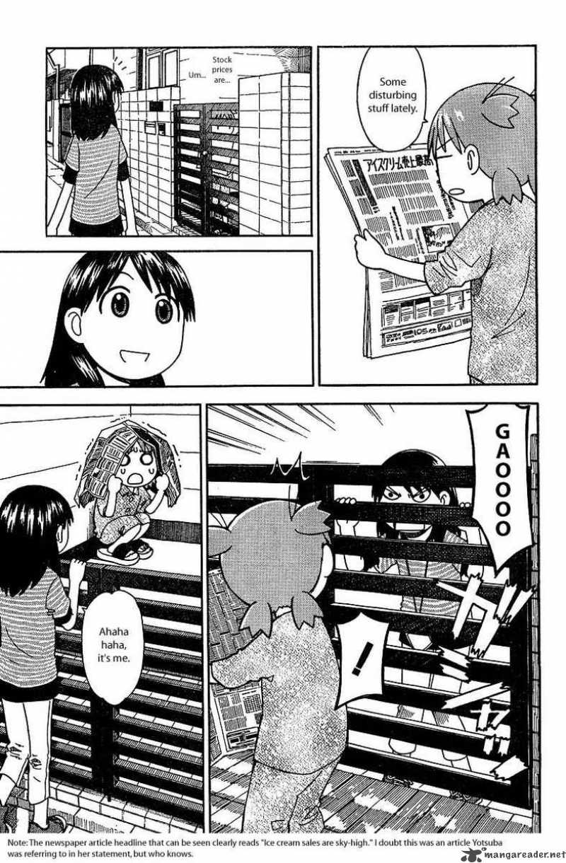 yotsubato_26_5