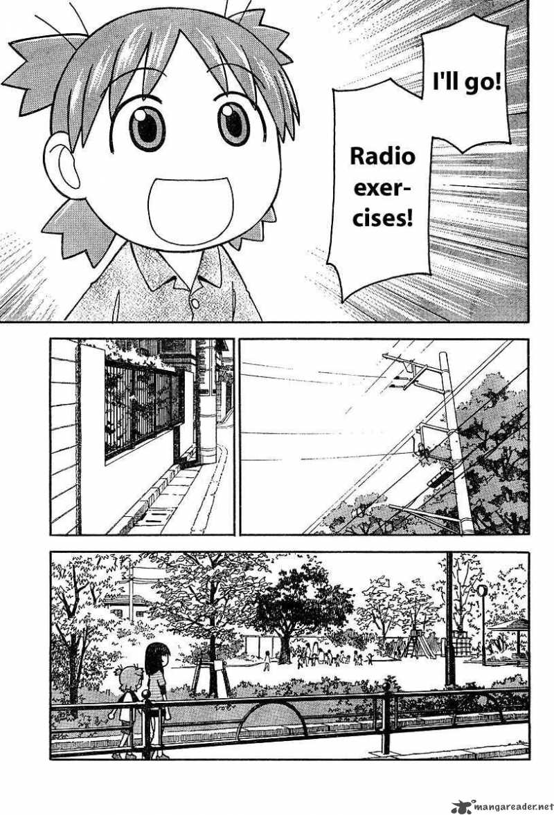 yotsubato_26_7